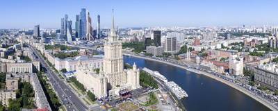 Эксперты рассказали об альтернативах льготной ипотеки в Москве