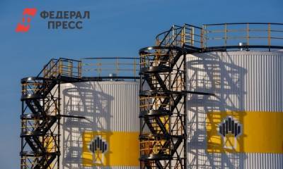 Экономический эффект по программе производственной эффективности НК «Конданефть» превысил 24 млн рублей