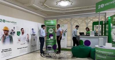 МегаФон Таджикистан рассказал архитекторам и дизайнерам о высоких цифровых технологиях