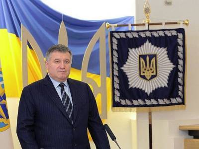 Рада отправила в отставку главу МВД Украины Арсена Авакова