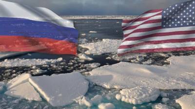 Эксперт назвал ключевые разногласия США и России по Арктике