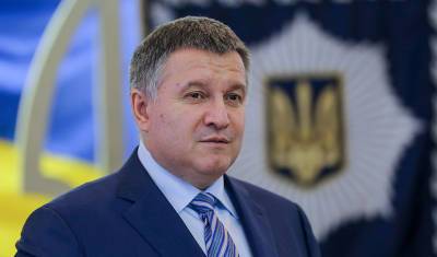 В Раде приняли отставку главы МВД Украины