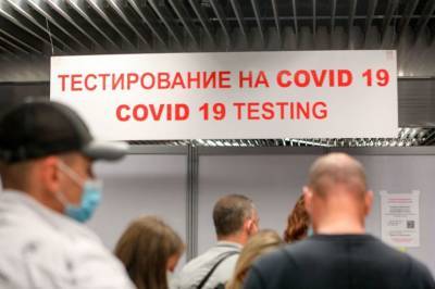 Россиян будут тестировать на коронавирус перед работой?