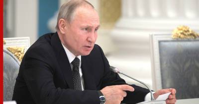 Владимир Путин высказался об обновленной Конституции России