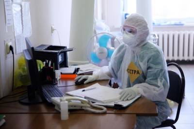 В России выявили 25 293 новых случая коронавируса