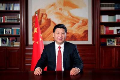 Си Цзиньпин примет участие в неформальной встрече руководителей АТЭС
