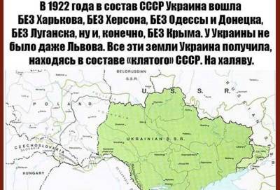 На первой «кнопке» России потребовали вернуть Украину в границы...