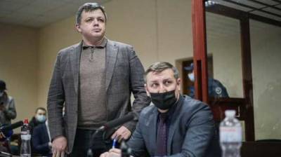 СБУ подаст апелляцию на смену меры пресечения Семенченко: будет просить о содержании под стражей