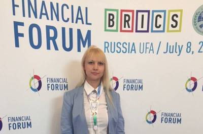 Инновационные проекты на Финансовом форуме саммитов БРИКС и ШОС