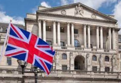 Банк Англии отменил ограничения на выплату дивидендов и обратный выкуп акций британскими банками