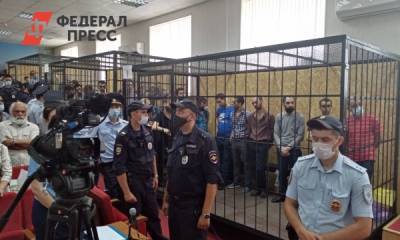 Суд огласил приговор цыганам, устроившим массовые беспорядки в Пензенской области