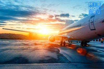За полгода в аэропорту Махачкалы перевезено почти 900 тысяч пассажиров