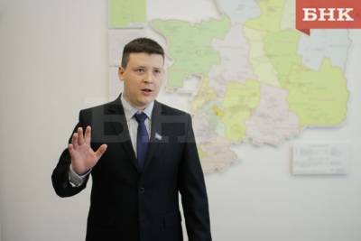 Андрея Никитина зарегистрировали для участия в выборах в Госдуму