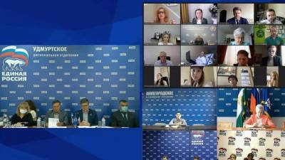 Повышение качества жизни инвалидов обсуждают на стратегической сессии партии «Единая Россия»