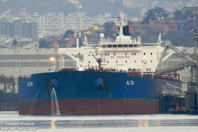Казахский танкер тайно доставил российскую нефть на Украину