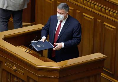 "Запрос на сильную руку": к чему приведет отставка Авакова