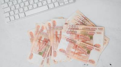 Для воронежцев нашли три вакансии с зарплатой до 500 тыс. рублей
