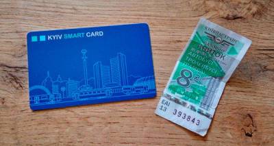 Киев отказался от традиционных бумажных билетов: где теперь оплачивать проезд – карта