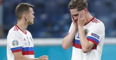 РФС признал выступление сборной России на Евро-2020 неудовлетворительным