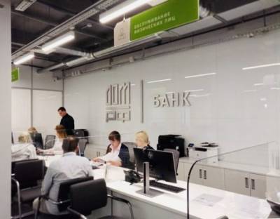 Банк ДОМ.РФ утроил объемы рефинансирования ипотеки