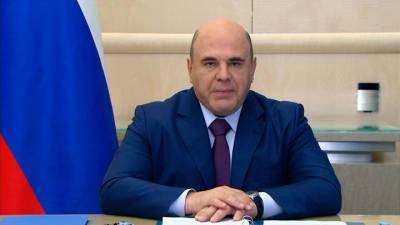 Кабмин выделит 200 млрд. рублей на выплаты школьникам