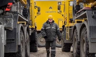 «Роснефть» выплатила более 73 млрд рублей дивидендов за 2020 год