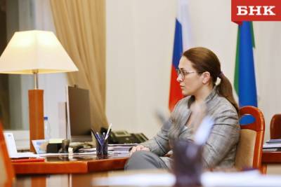 Ирина Бахтина заступила на новую должность