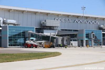 В Одесском аэропорту установили особенный телетрап: в чем его уникальность?