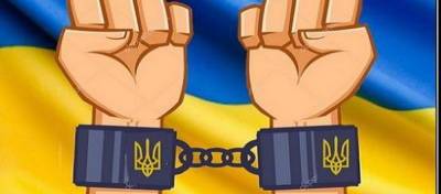Абитуриентов из Крыма и ЛДНР на Украине ожидают преследования