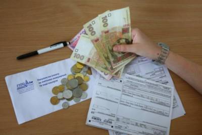 С 1 августа для части украинцев введут новые тарифы: кто и за что заплатит больше