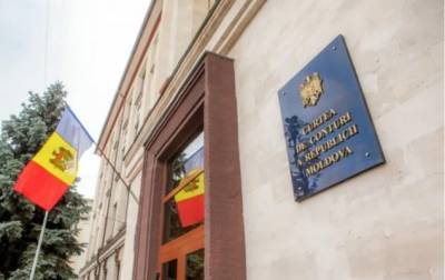 В Молдавии хакеры украли базу данных Счетной палаты