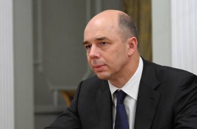 Глава Минфина Силуанов заявил о риске перегрева российской экономики