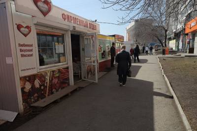 В ФАС поступило заявление о 275 нелегальных киосках и стоянках в Челябинске