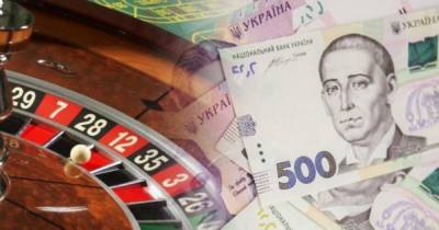 Нардепы решили уменьшить налоги для казино и букмекеров