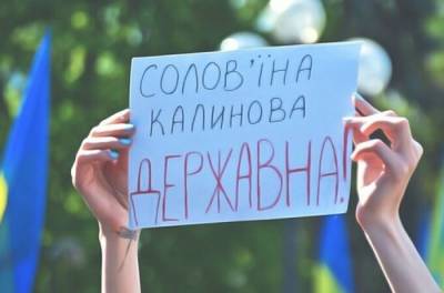 В Киеве разгорелся скандал из-за отказа обслуживать на украинском языке