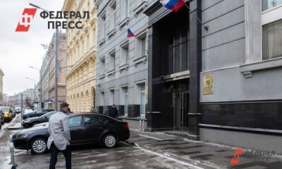 Свердловская бизнес-леди отделалась штрафом за сокрытие миллионов от ФНС