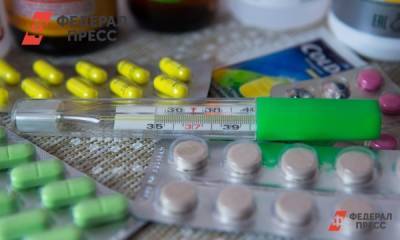Правительство Хакасии обвинили в неоплате лекарств