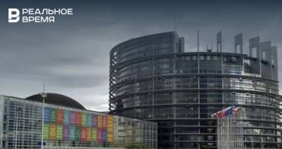 В Европарламенте утвердили доклад по политическим отношениям с Россией