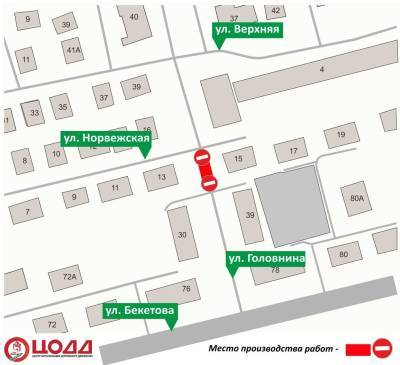 Два участка улицы Головнина в Нижнем Новгороде временно закроют для транспорта