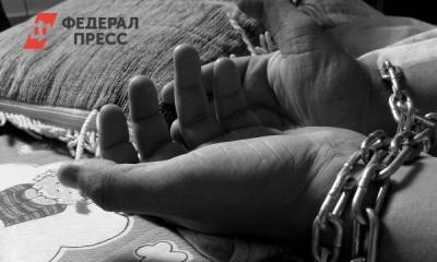«Помогите»: россиянка нашла записку о рабстве в упаковке с помидорами