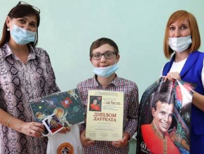 Юный глазовчанин стал лауреатом Всероссийского конкурса