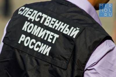 Жителю Хасавюртовского района грозит до двух лет лишения свободы за уклонение от призыва на военную службу