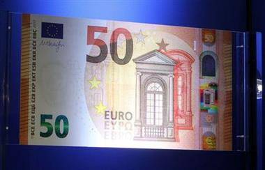 Швейцарский франк дорожает к евро из-за опасений об экономике