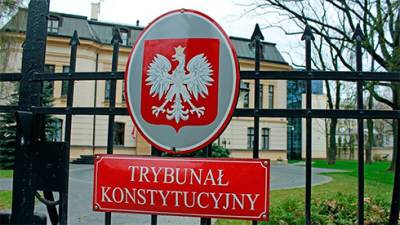 Еврокомиссия отреагировала на отказ Польши выполнять решение суда ЕС