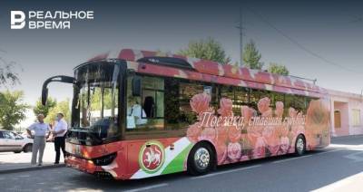 В Казани появился «троллейбус любви»