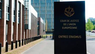 Суд ЕС разрешил при определенных условиях запрещать хиджабы на рабочем месте