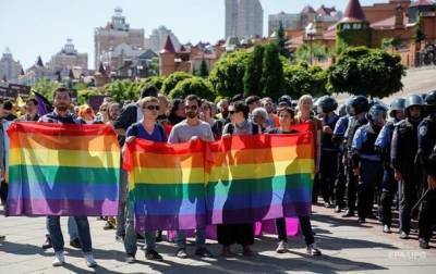 В Киеве на сентябрь анонсировали Марш равенства
