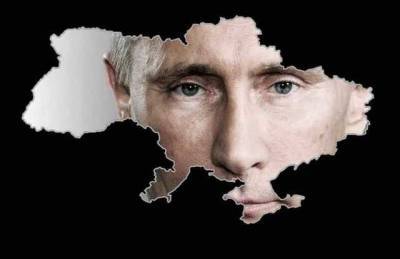 Расшифровываем путинскую угрозу Украине — Washington Examiner