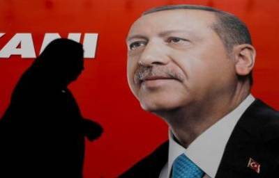Когда "экономическое чудо" Эрдогана начало рушиться?