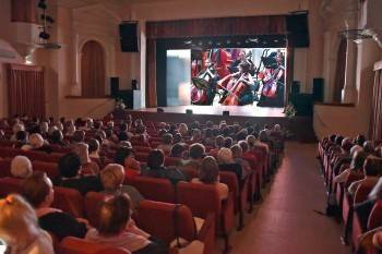 В Бабаеве появится цифровой концертный зал